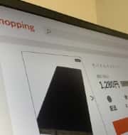 HP制作・運用