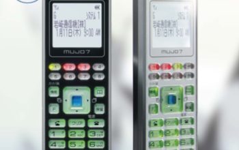 近隣に複数ある工場でPHSを持ち歩けるように